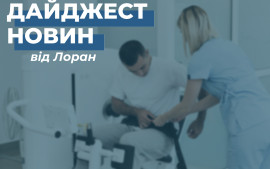 News digest for May from Loran Group